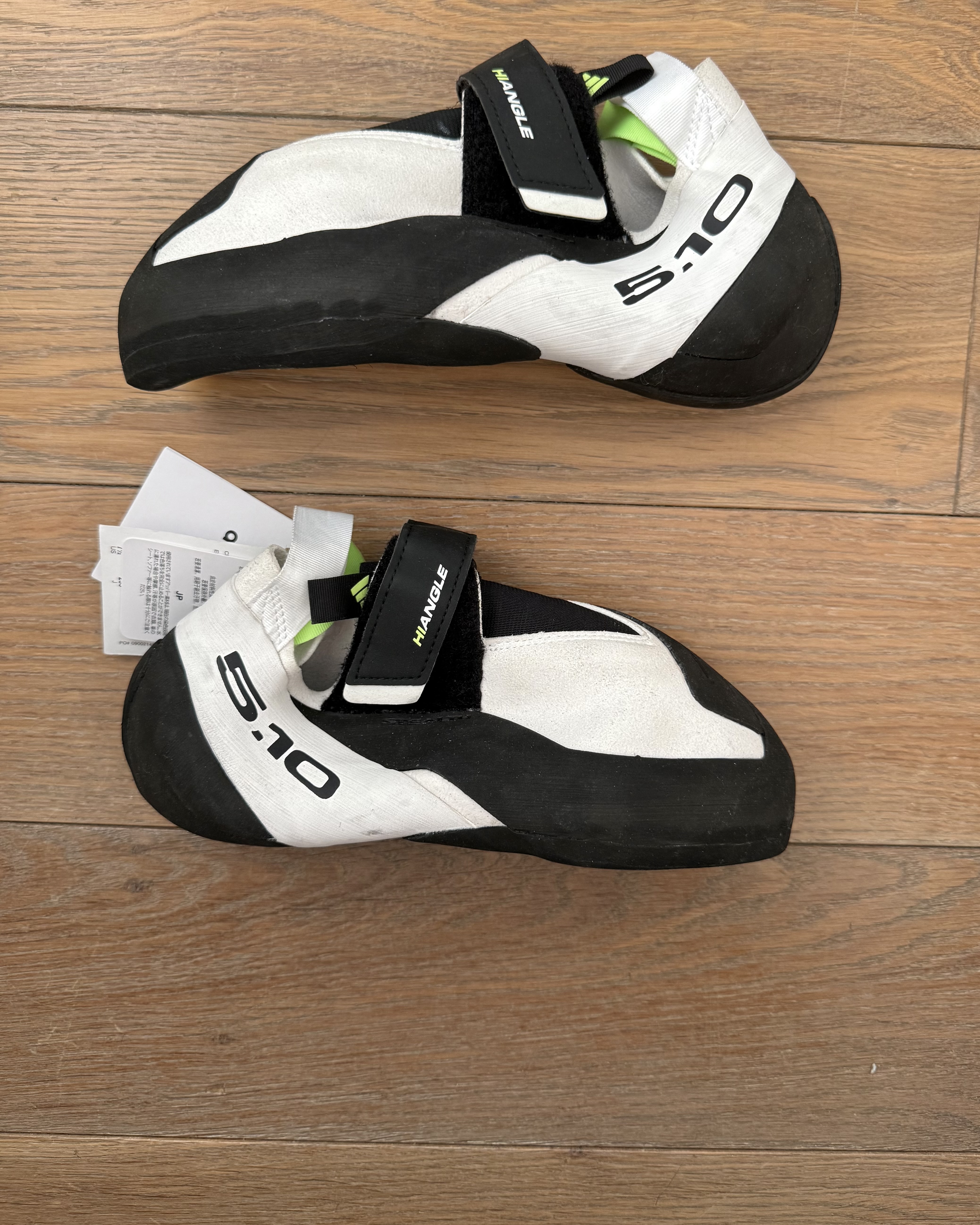Adidas/5.10 Hiangle