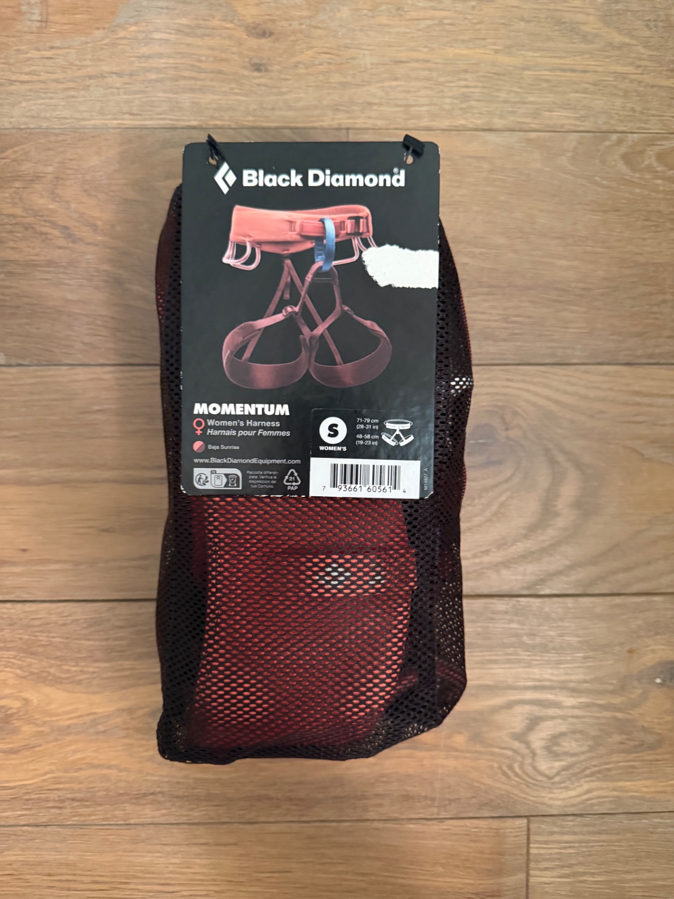 Обвязка Black Diamond Momentum